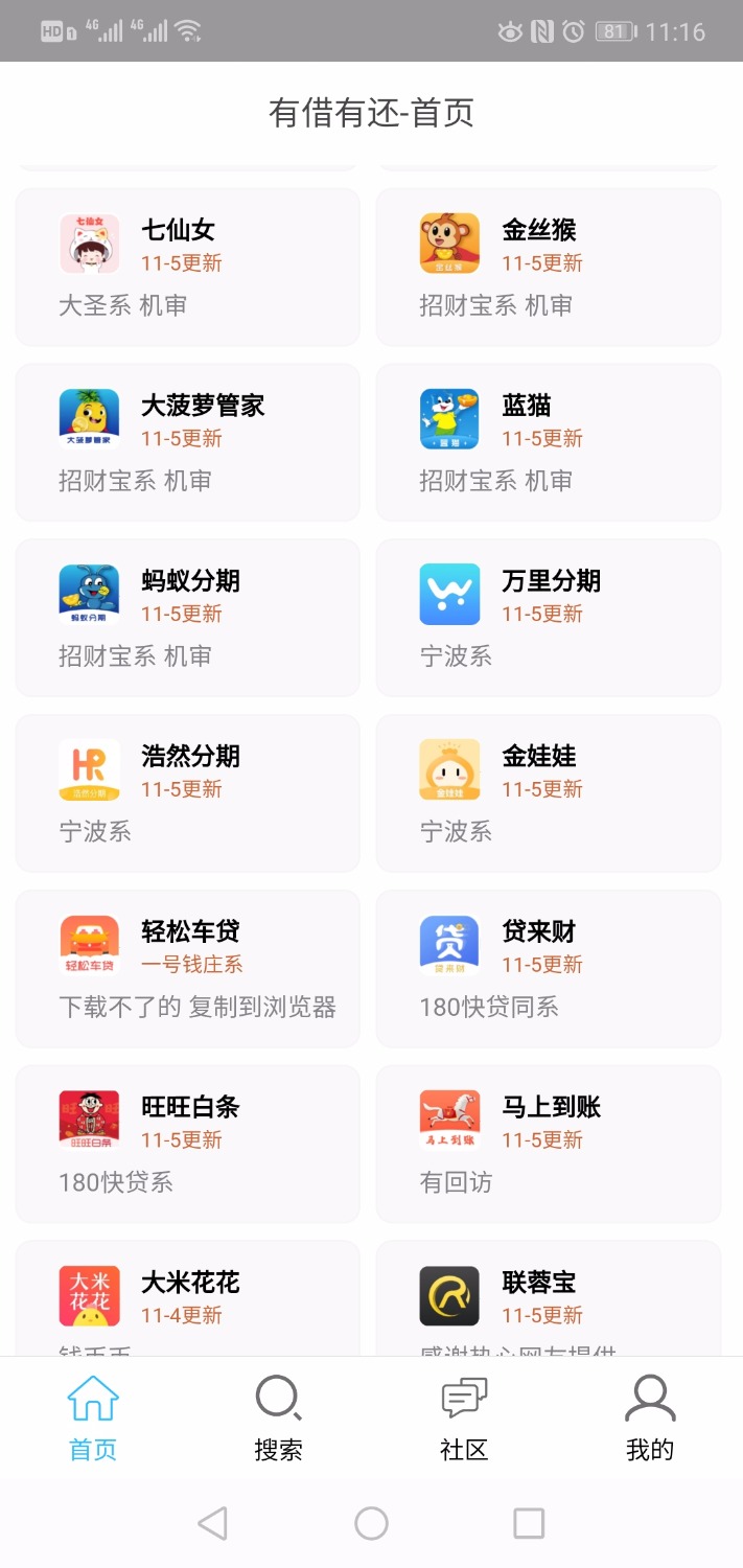 gp还没倒？怎么还有那么多38 / 作者:紫衣剑皇 / 