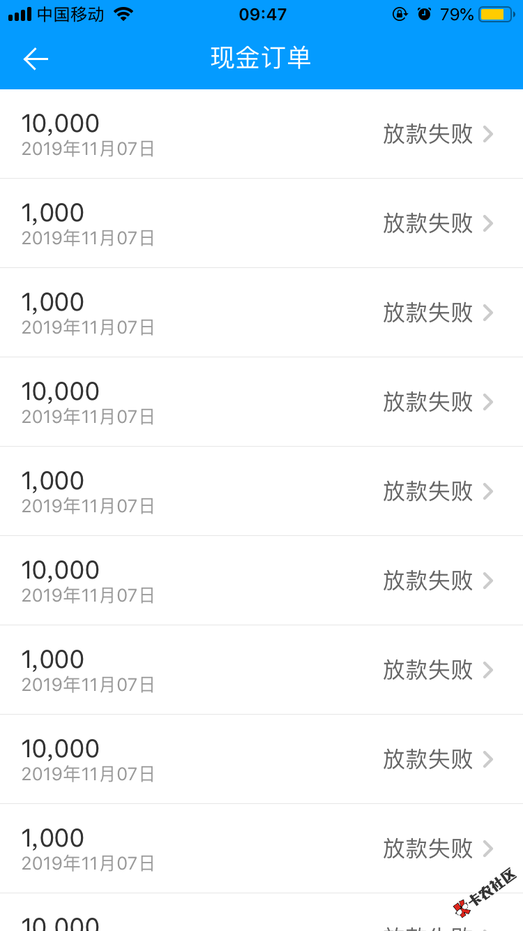 来分期求怀孕20 / 作者:w m 122110 / 