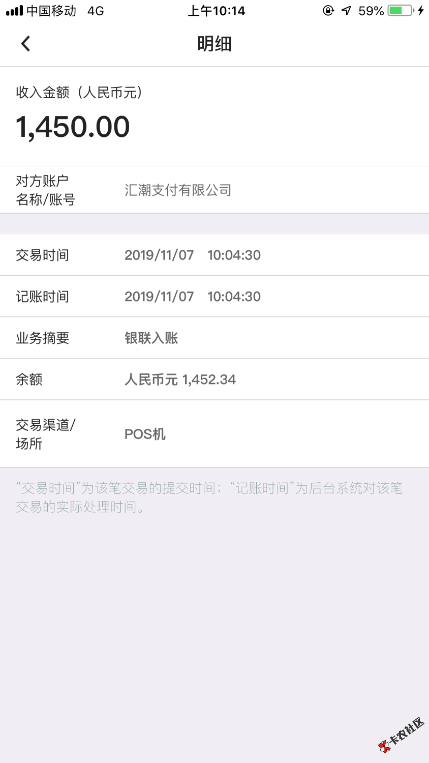 B25F1A30-ADBB-4851-B52F-A913F5114D8B.png