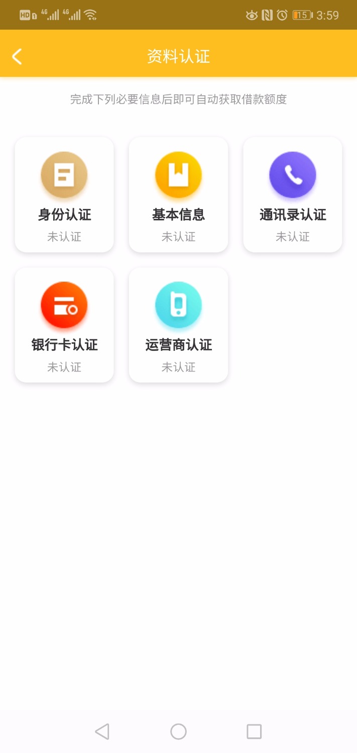 这是不是钱币币49 / 作者:紫衣剑皇 / 