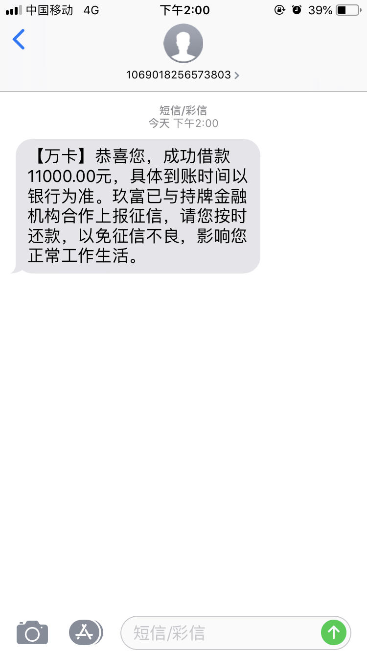 BDC7AB09BC674362B9BEAC4506B08F31.jpg
