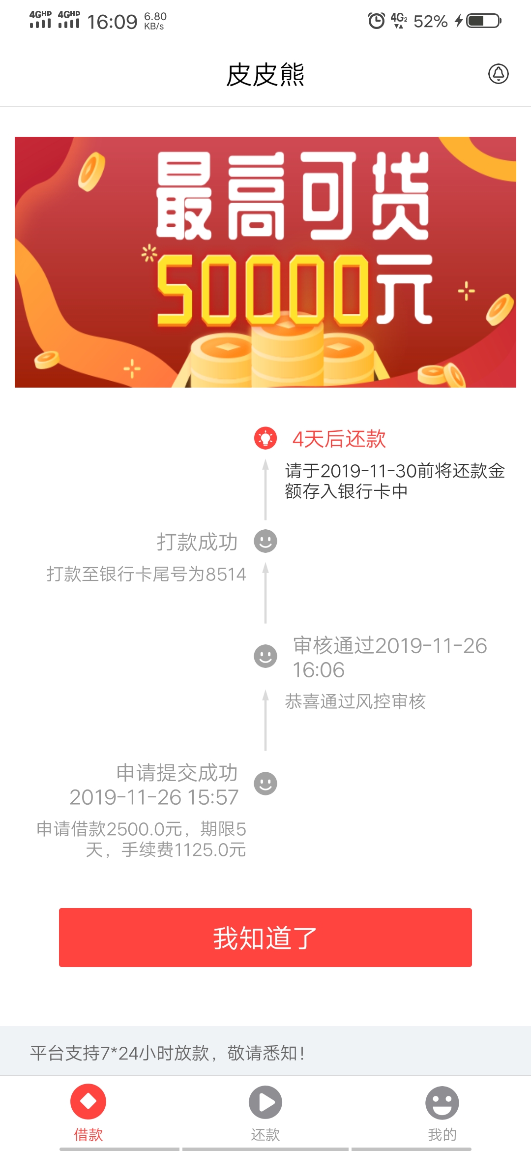 Screenshot_20191126_160953.jpg
