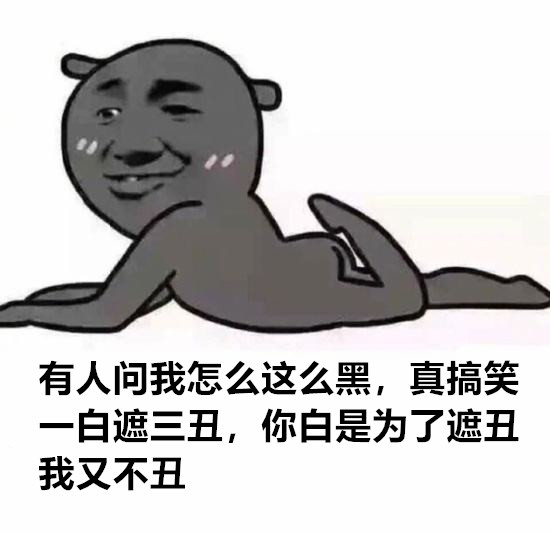 全额返!仅限48小时!先到先得!