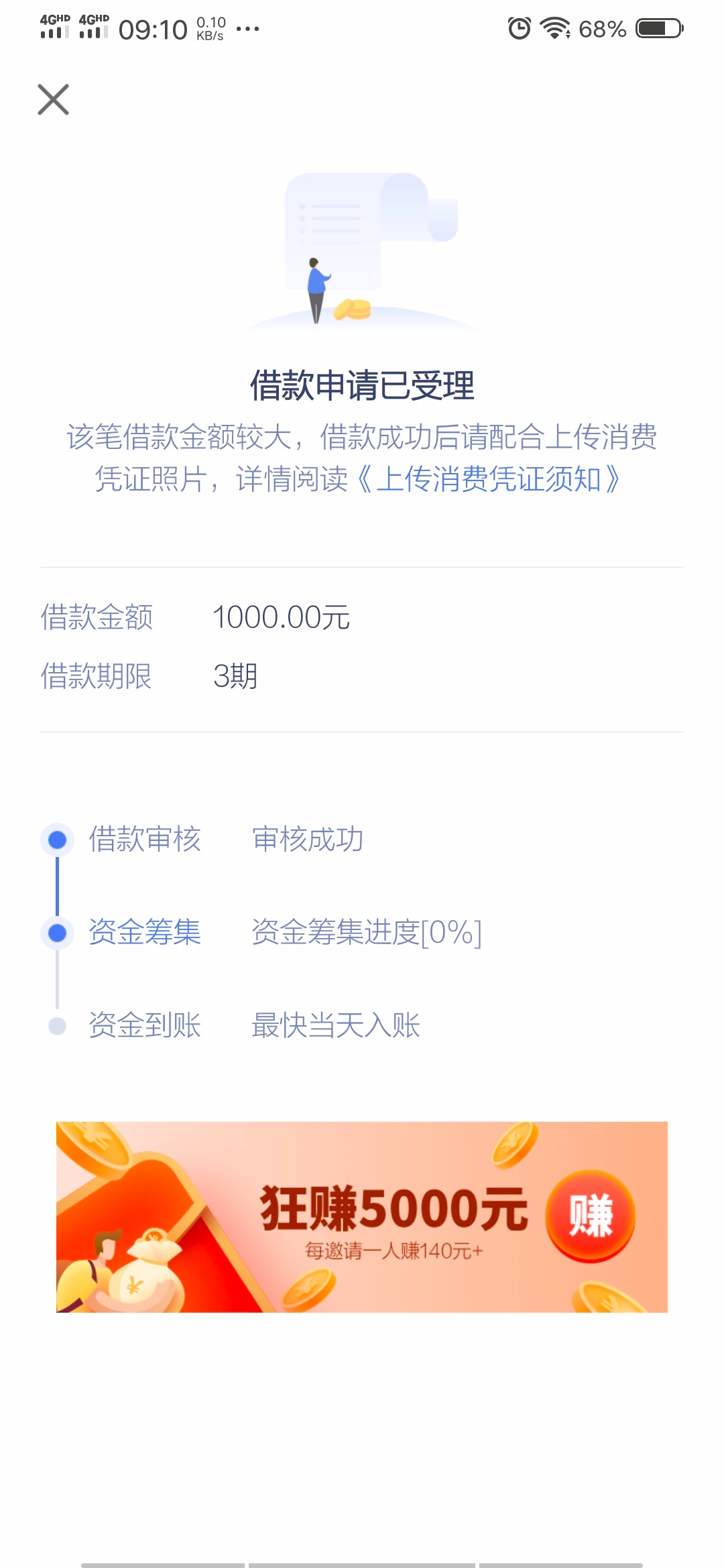 Screenshot_20191201_091024.jpg