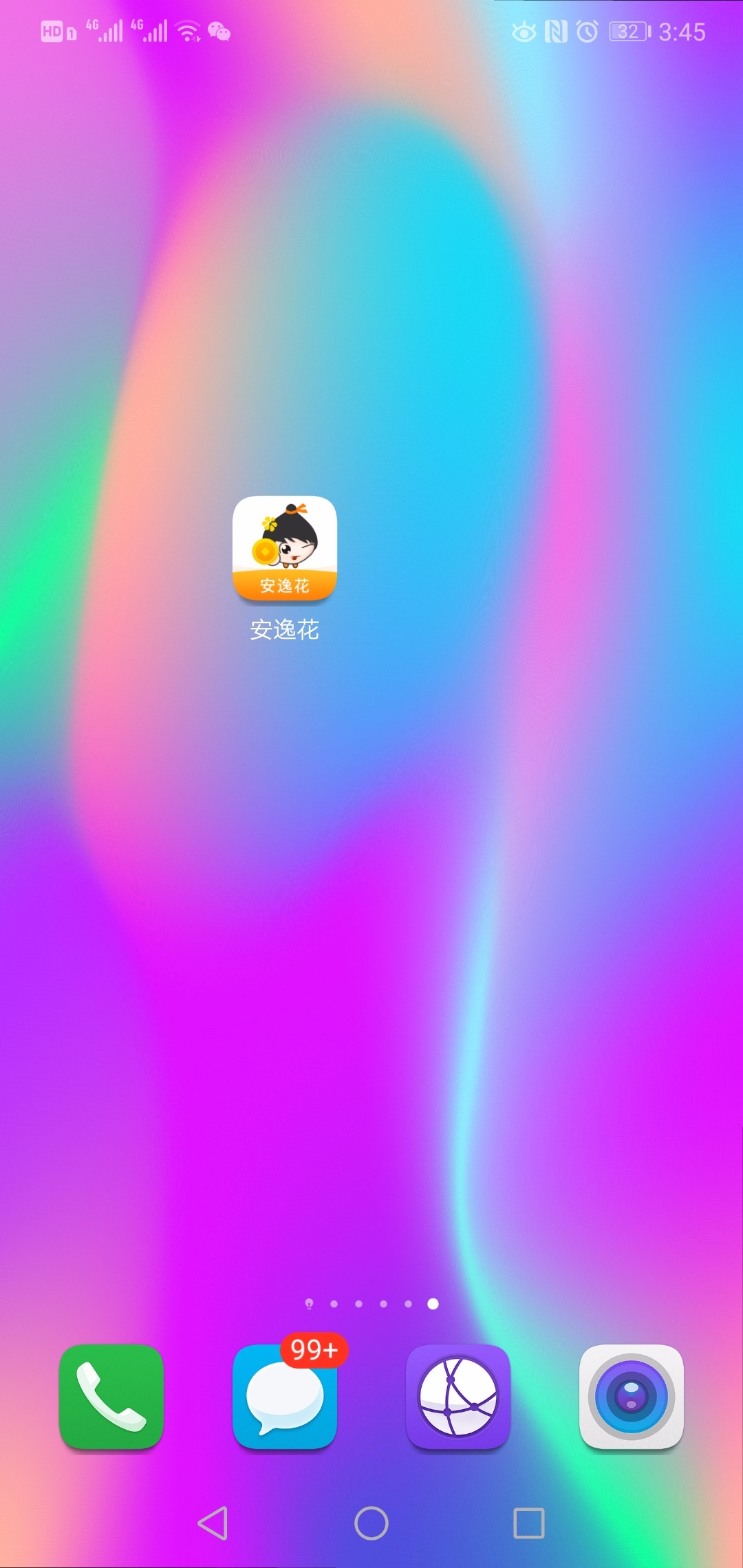 Screenshot_20191203_154504_com.huawei.android.launcher.jpg