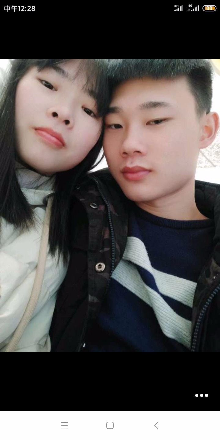 Screenshot_2019-12-04-12-28-19-756_com.tencent.mobileqq.jpg