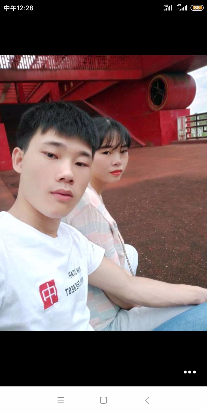 Screenshot_2019-12-04-12-28-00-792_com.tencent.mobileqq.jpg