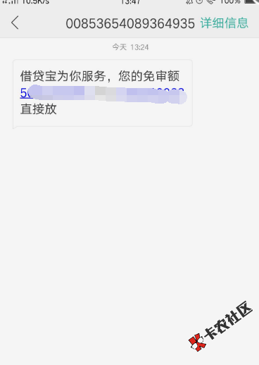 截图201912051350549907.png