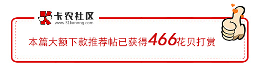 小赢过了有没有其他可以过的52 / 作者:谢摆摆 / 