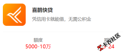 微信截图_20191213162424.png