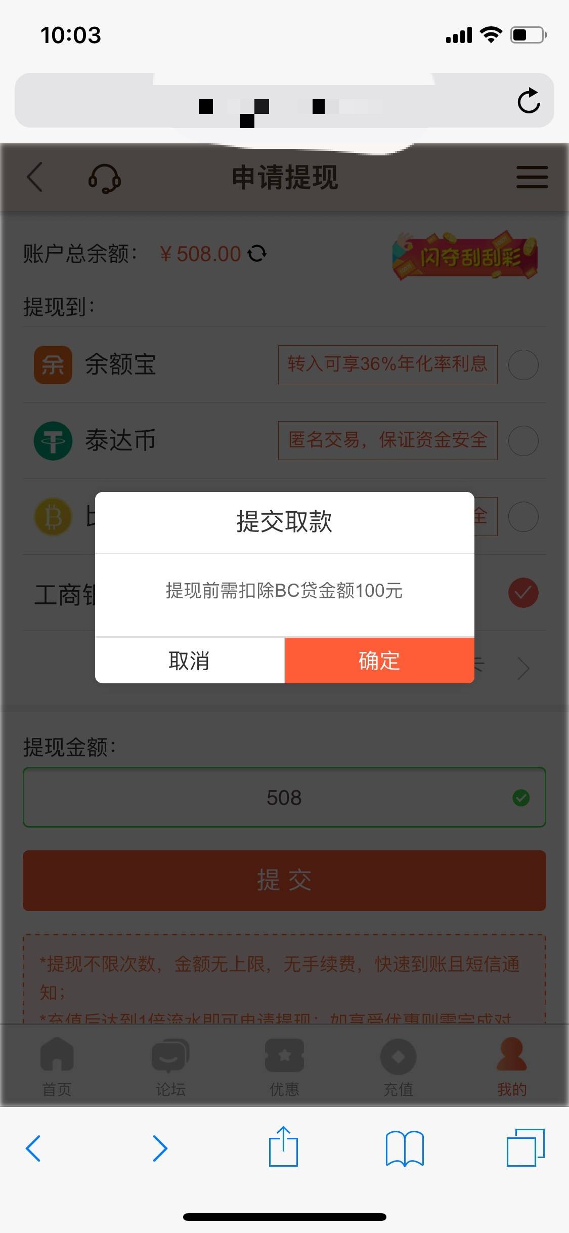 1576264336937410339.jpg