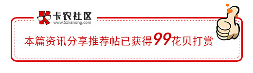 招行全新推出招贷苹果安卓都可以下载具体需要什么资质...40 / 作者:皮皮卡 / 