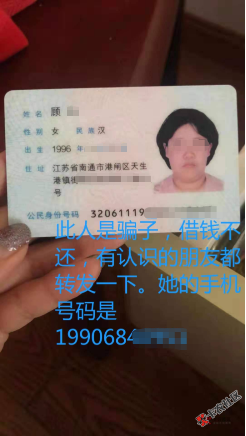 截图201912190931144967.png