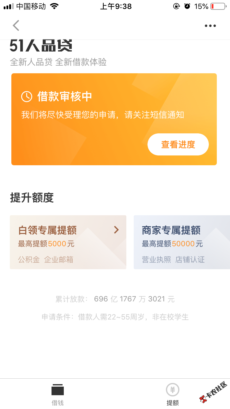 841F957F-C080-4E8C-B9E9-D3BCFFC7B155.png