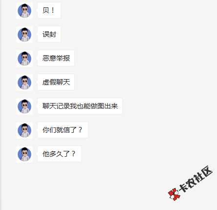 截图202001031737511008.png