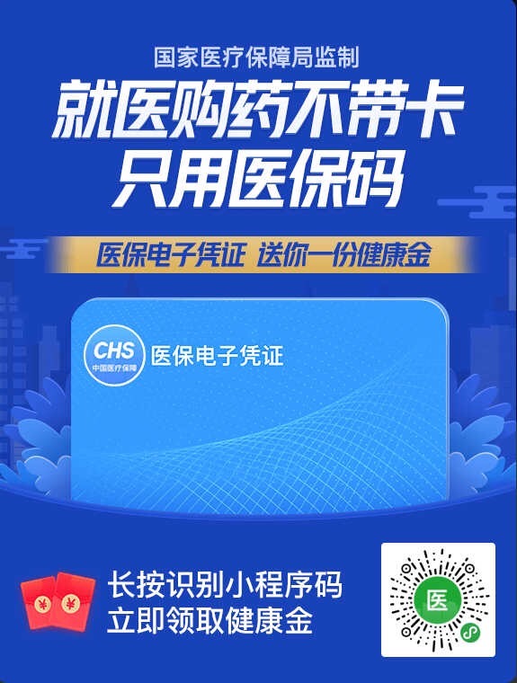 撸羊毛咯，两个都可以扫码撸，一个一元，一个一元以上48 / 作者:非洲大叔 / 