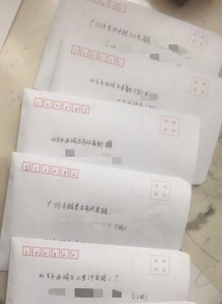 “反催收！信用卡罚息追回！欠款人重生的机会！”58 / 作者:卡农大美 / 