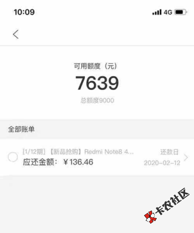 图片 3.png