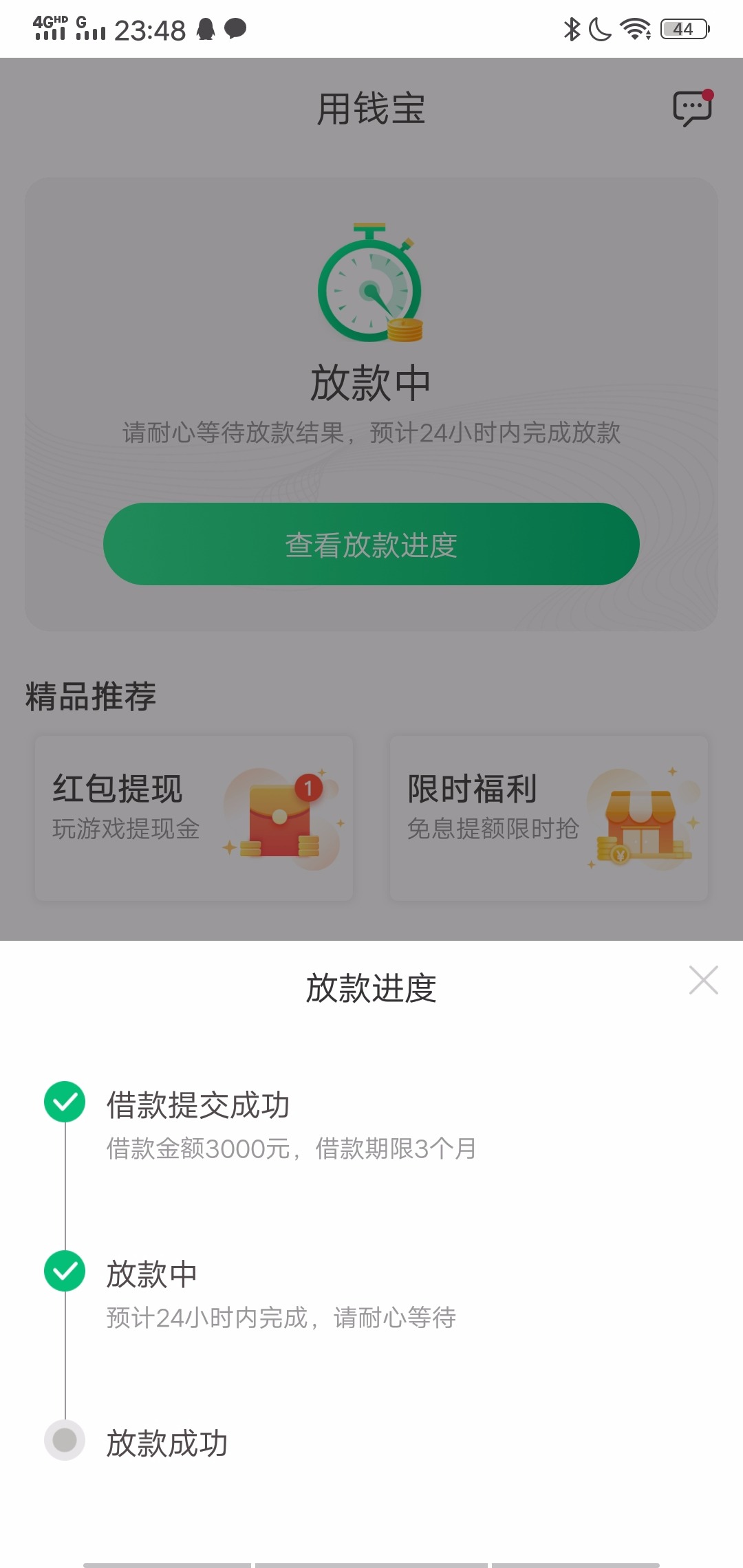 Screenshot_20200128_234854.jpg