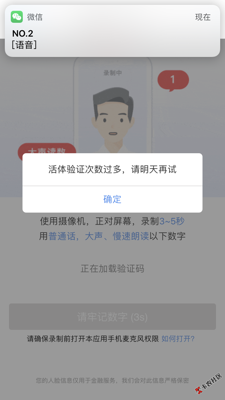 QQ图片20200201143435.png
