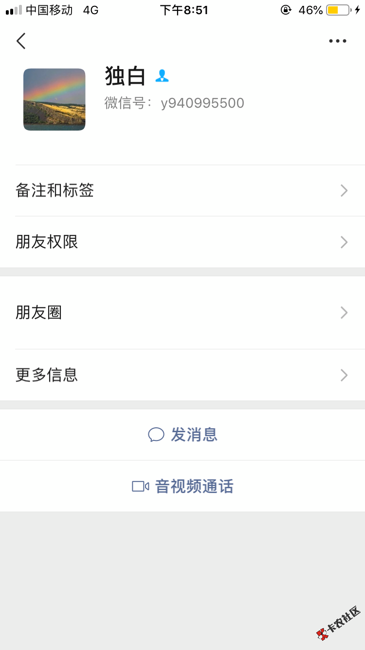 A55482B5-AB0D-4404-8603-09965739A942.png