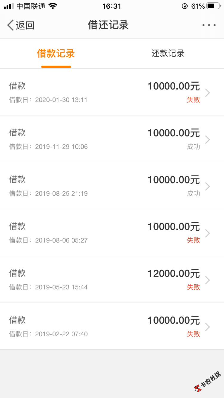 3DBAFF7E-5EB3-4CDA-A60F-8DD147E35370.png