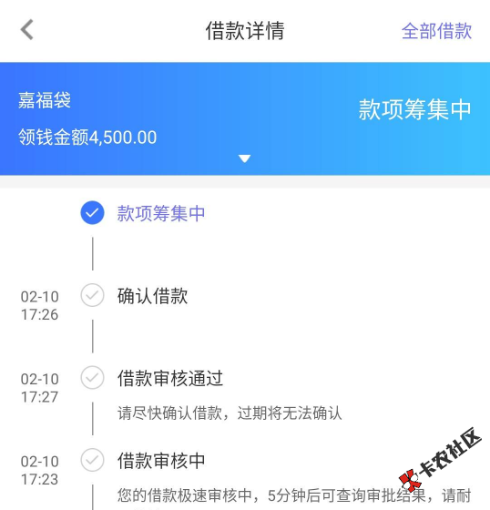 汇总各种资质放水口子，总有一个你能做下来！49 / 作者:卡农苹果 / 