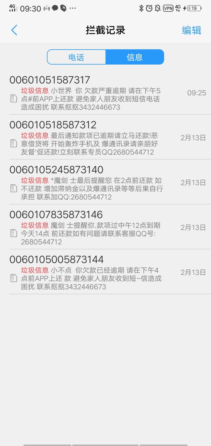 Screenshot_20200214_093016.jpg