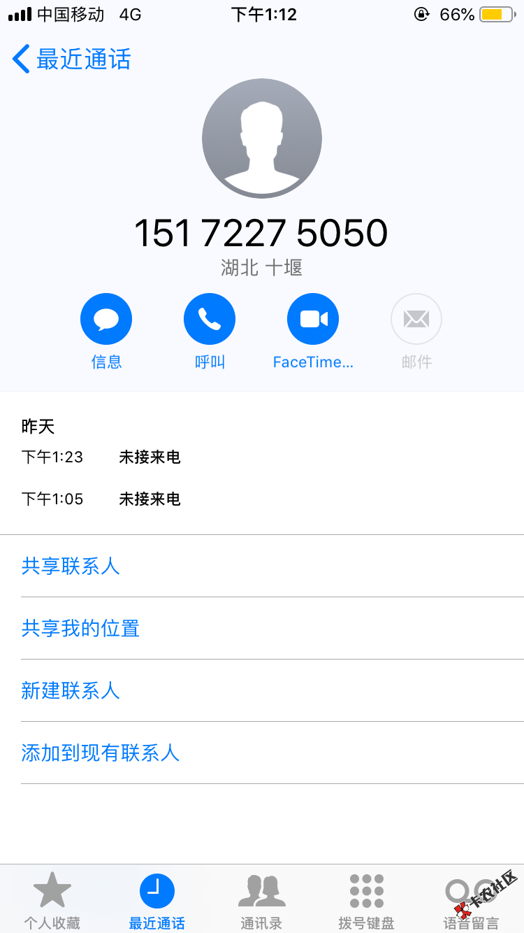 94F7334B-24F8-4DEB-B18F-C0F56E74605B.png