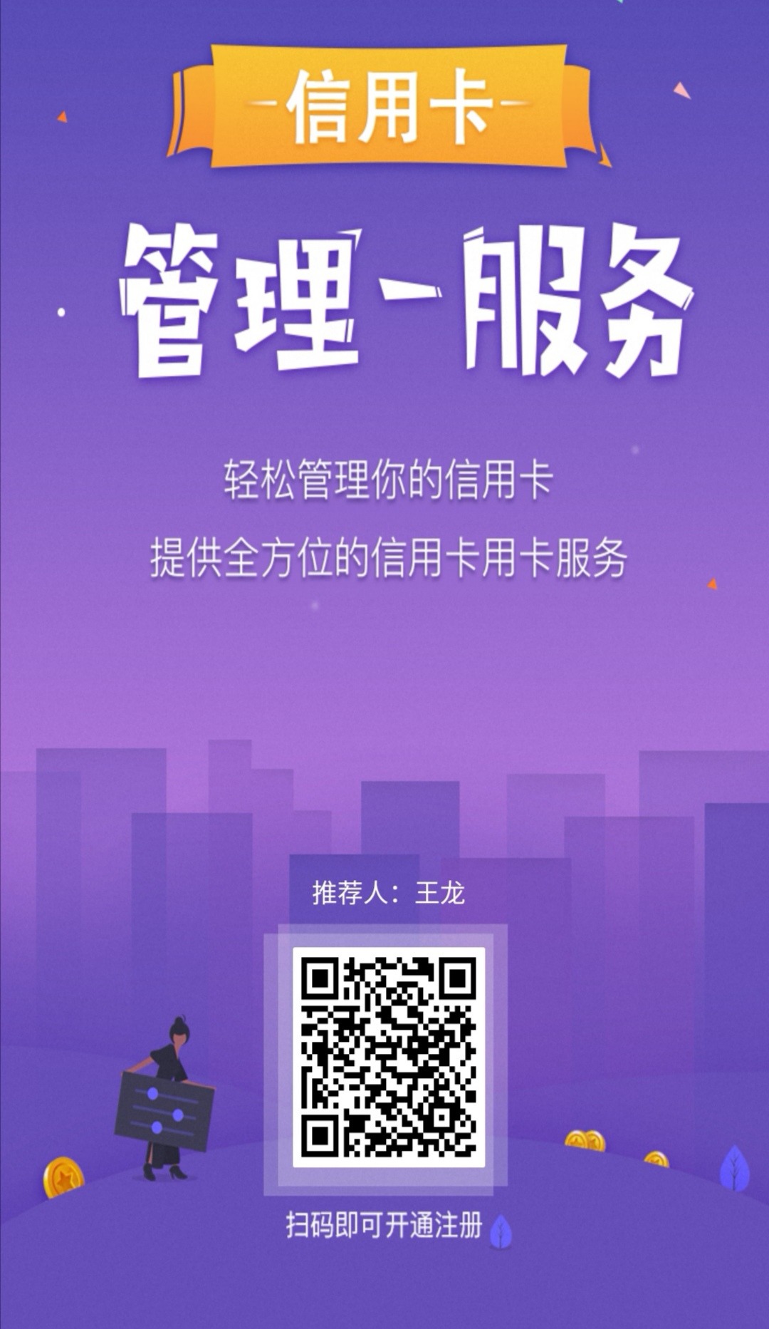 Screenshot_20200205_185017.jpg