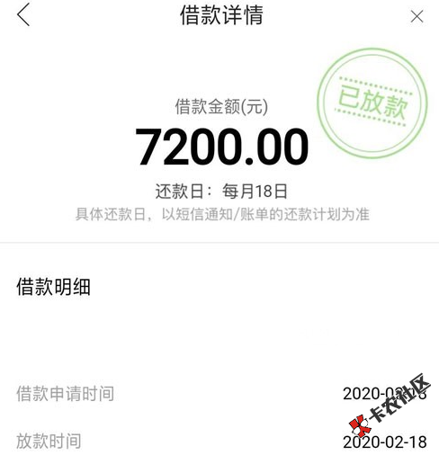 口子更新！该复活的都复活了，再炒几个大额小额！84 / 作者:卡农苹果 / 
