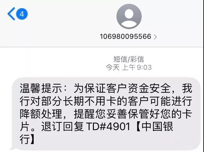 2.19热门口子资讯：桔多多重新复活、微贷网暂停发布新标....75 / 作者:卡农桃夭夭 / 