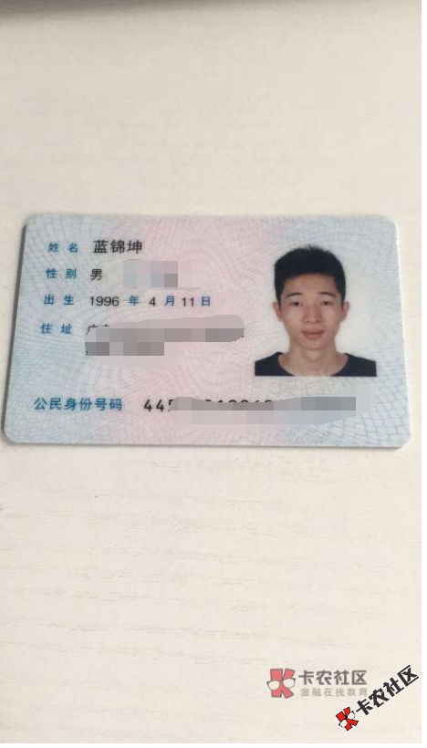 截图202002201135349849.png