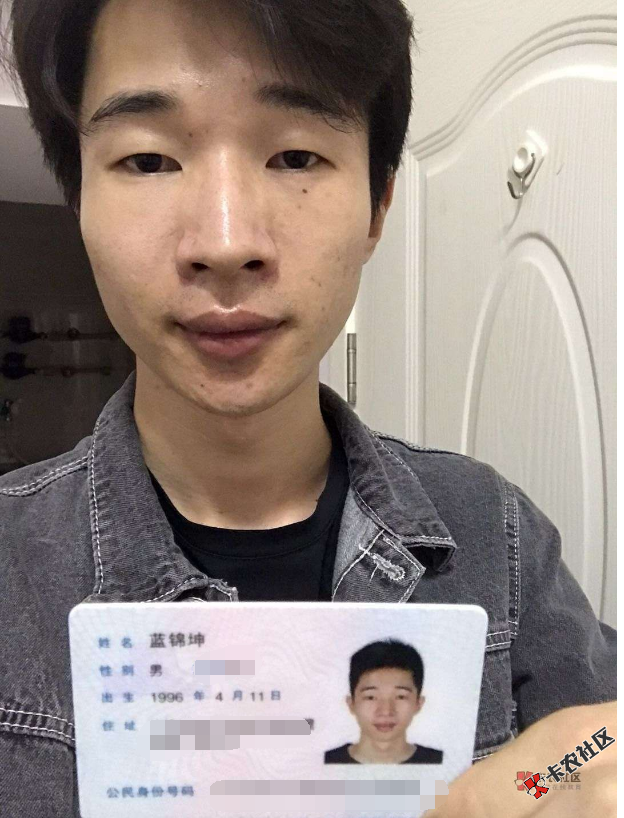 截图202002201135405159.png