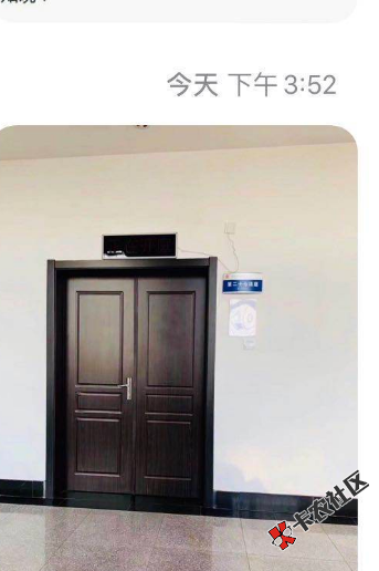 截图202002262007442072.png