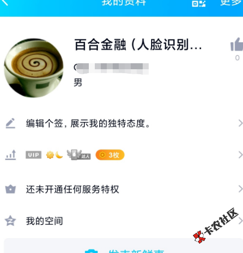 截图202002262344474092.png