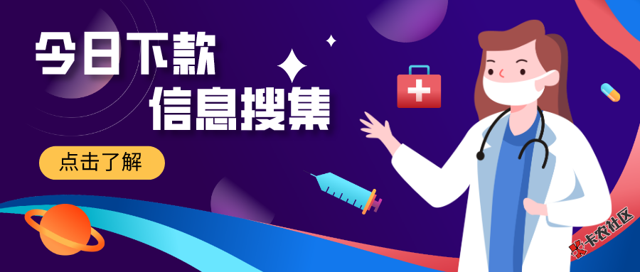 默认标题_公众号封面首图_2020-02-26-0.png