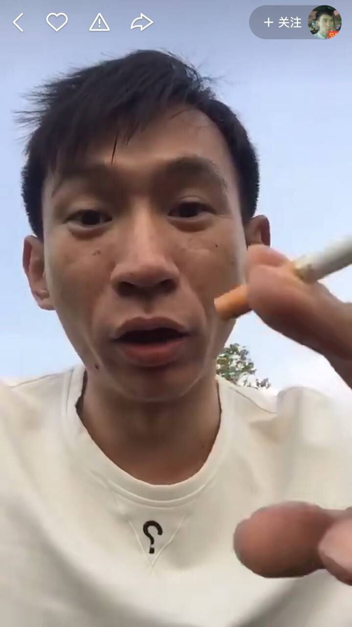 这个人叫啥 有知道的老哥吗29 / 作者:桥洞它不香吗 / 