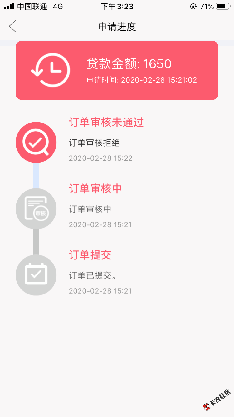 毫无疑问，免审核，秒审核真快45 / 作者:紫气东来景 / 