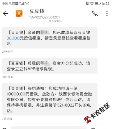 截图202002281632065226.png