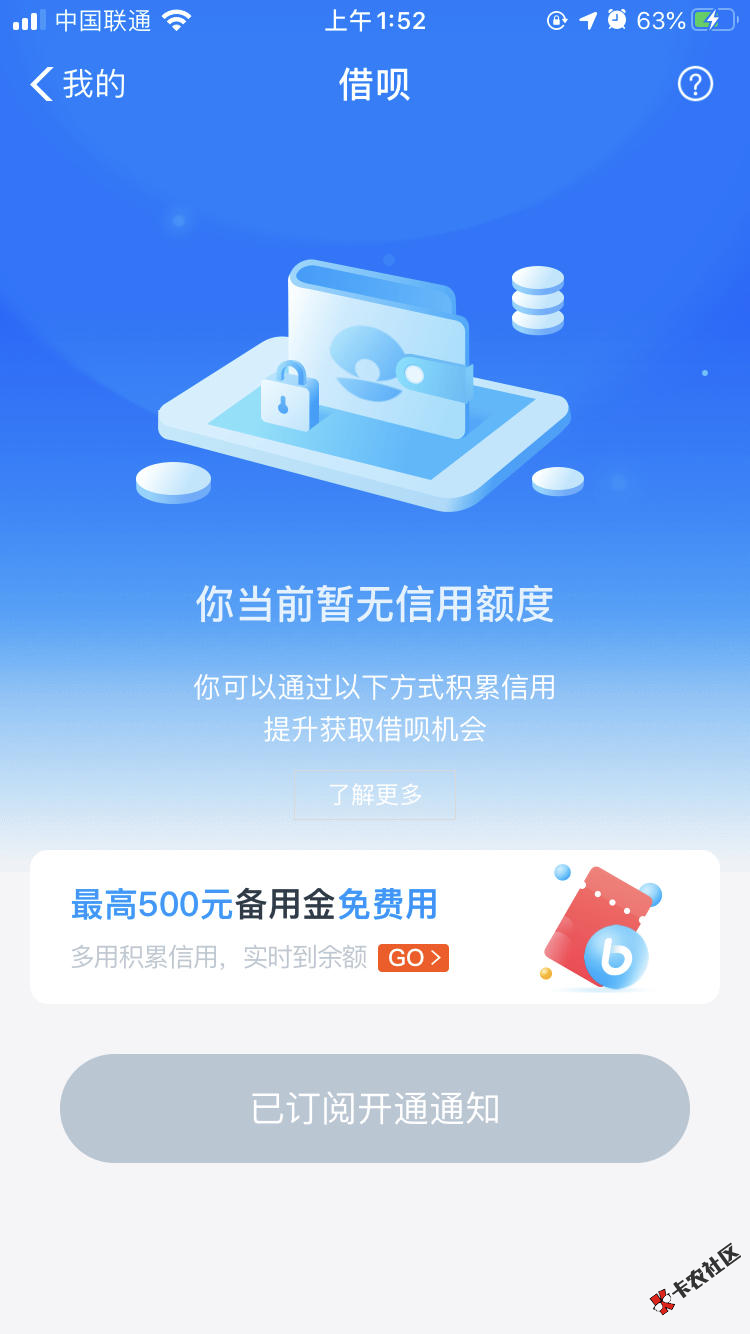 截图202002281705079606.png