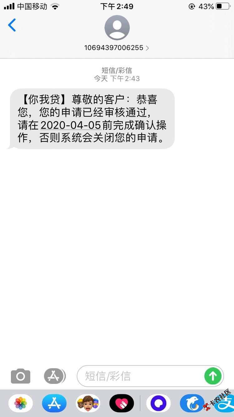 截图202003061654216499.png