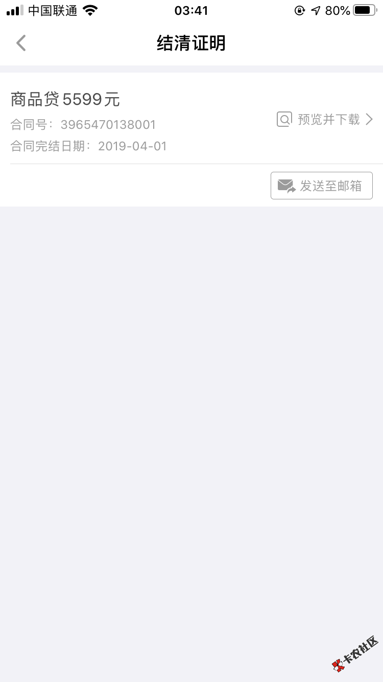 来看看32 / 作者:吴海军 / 