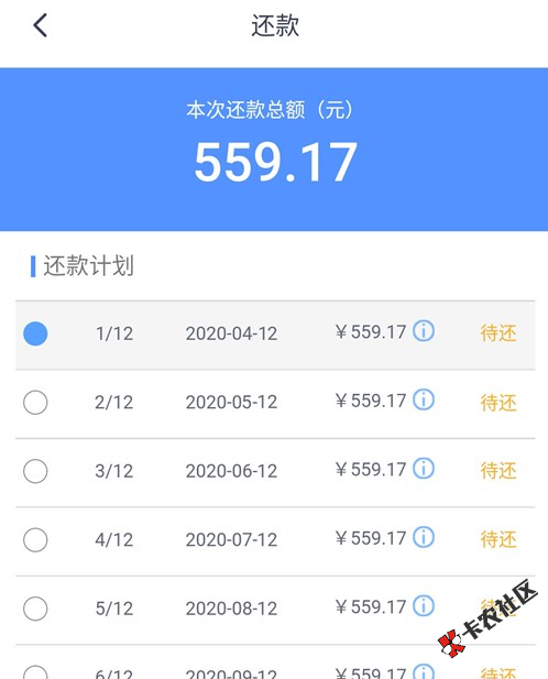 更新几个热炒的，好放款有水的口子，绝对有你没做过的！19 / 作者:卡农苹果 / 