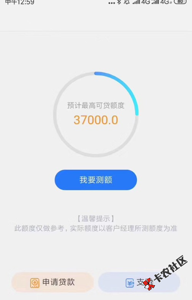 更新几个热炒的，好放款有水的口子，绝对有你没做过的！21 / 作者:卡农苹果 / 