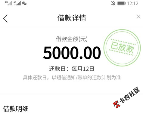更新几个热炒的，好放款有水的口子，绝对有你没做过的！68 / 作者:卡农苹果 / 