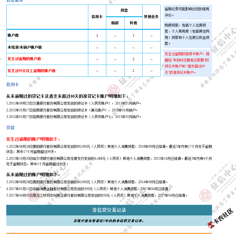 1584334524(1).png