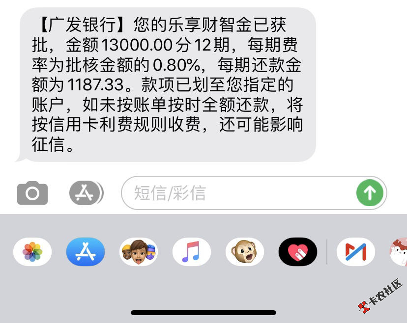 截图202003181519269055.png