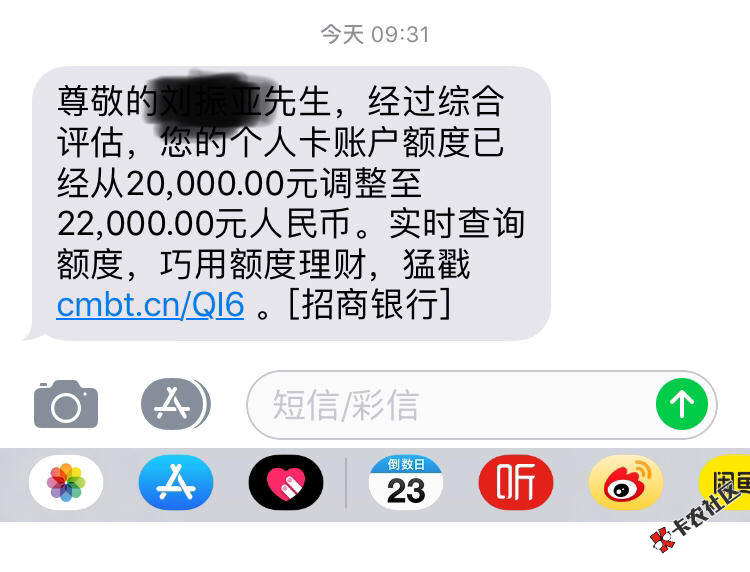 截图202003181557233405.png