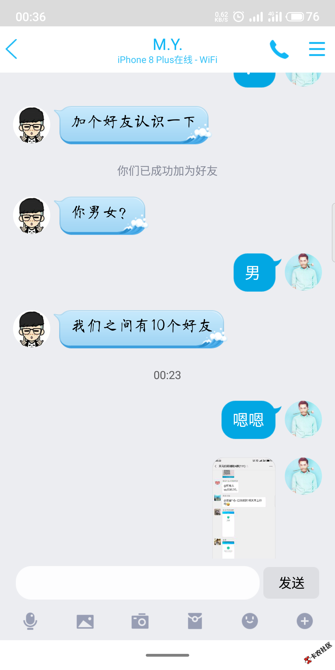S00330-00365426.png